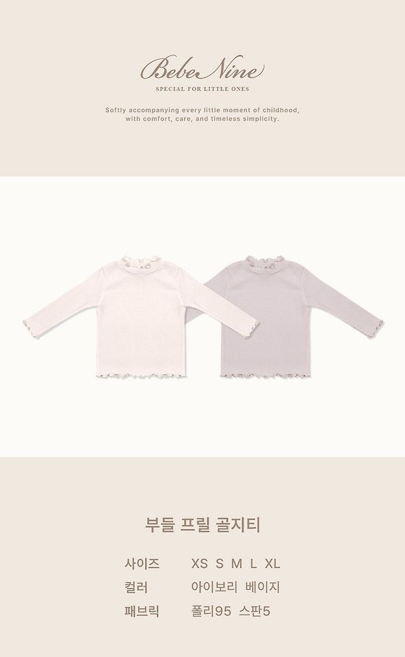 Soft Ruffle Rib Tee-bebenine-52