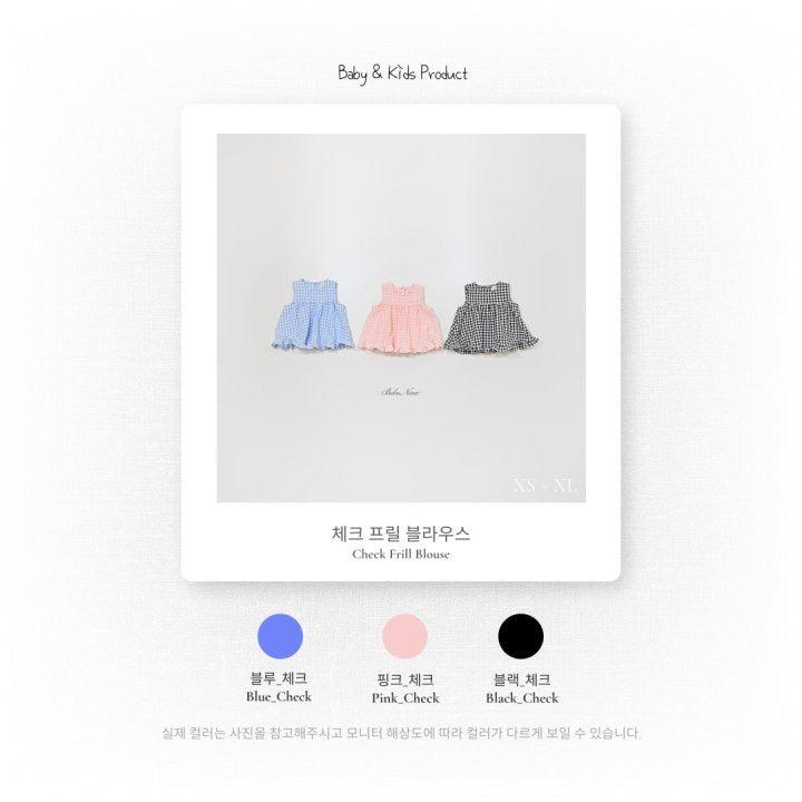 Check Frill Blouse-bebenine-29