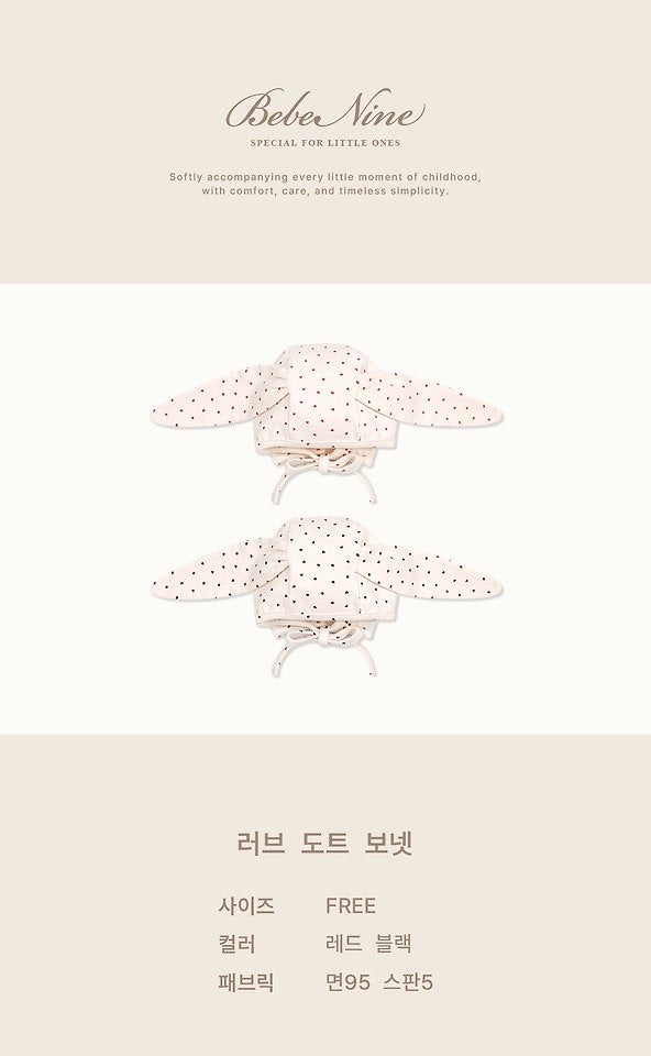 Love Dot Bonnet-bebenine-13