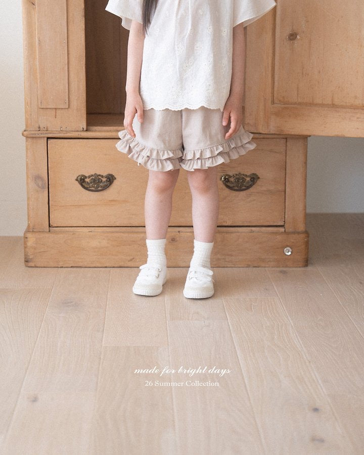 Milk Tea Pants-anggo-21