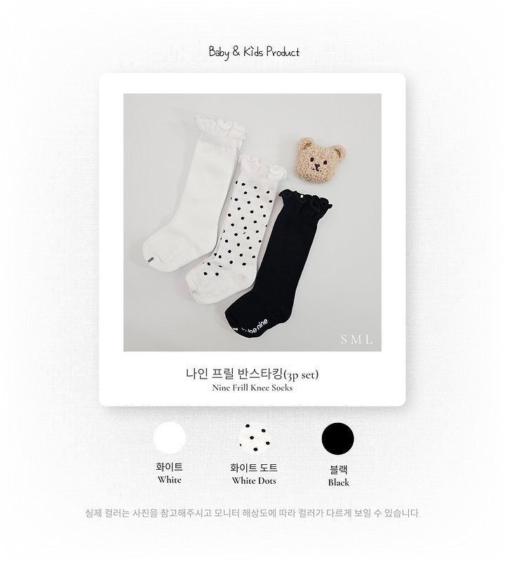 Nine Frill Knee Socks-bebenine-62
