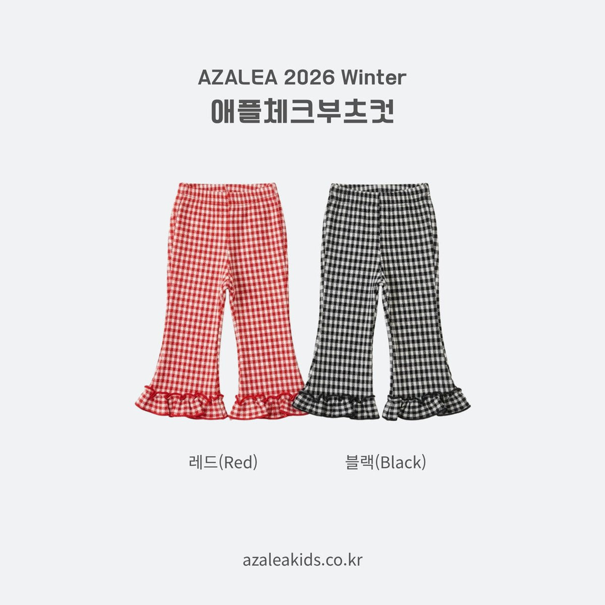 Apple Check Bootcut-azalea-14