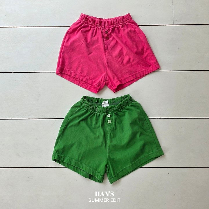 Button Pants-HAN′S KIDS  - 5