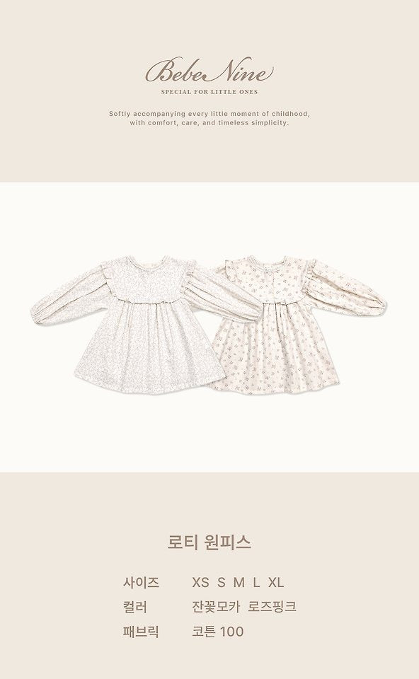 Lottie Dress-bebenine-11