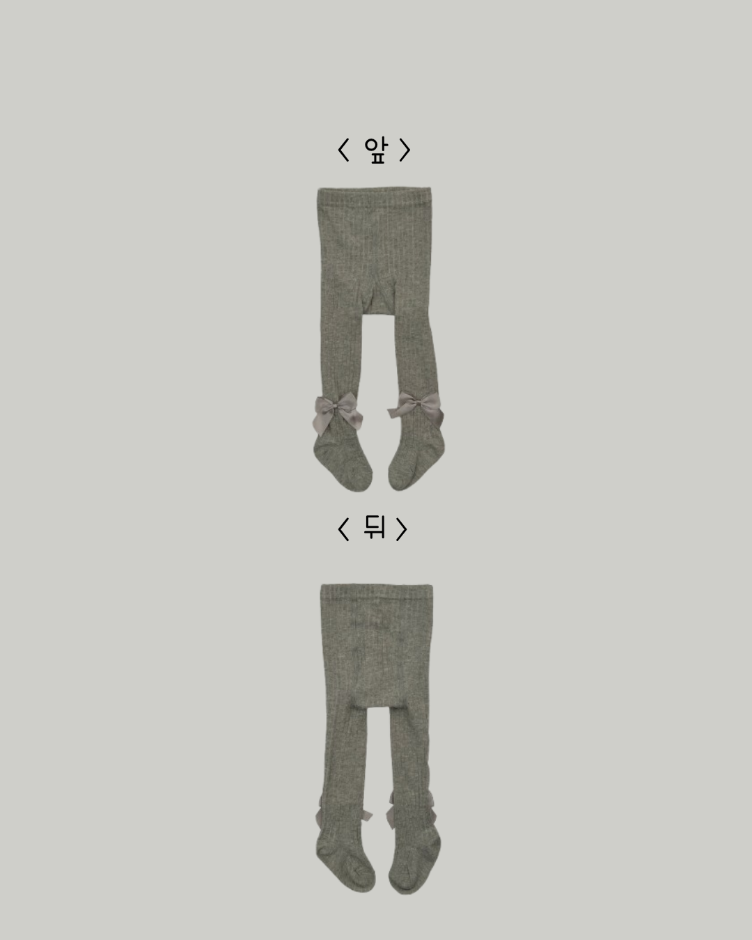 Ribbed Ribbon Stockings-HAROHARO-29