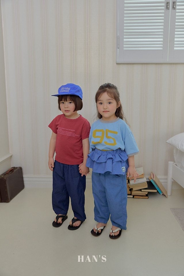 Cool Denim Pants-HAN′S KIDS  - 27