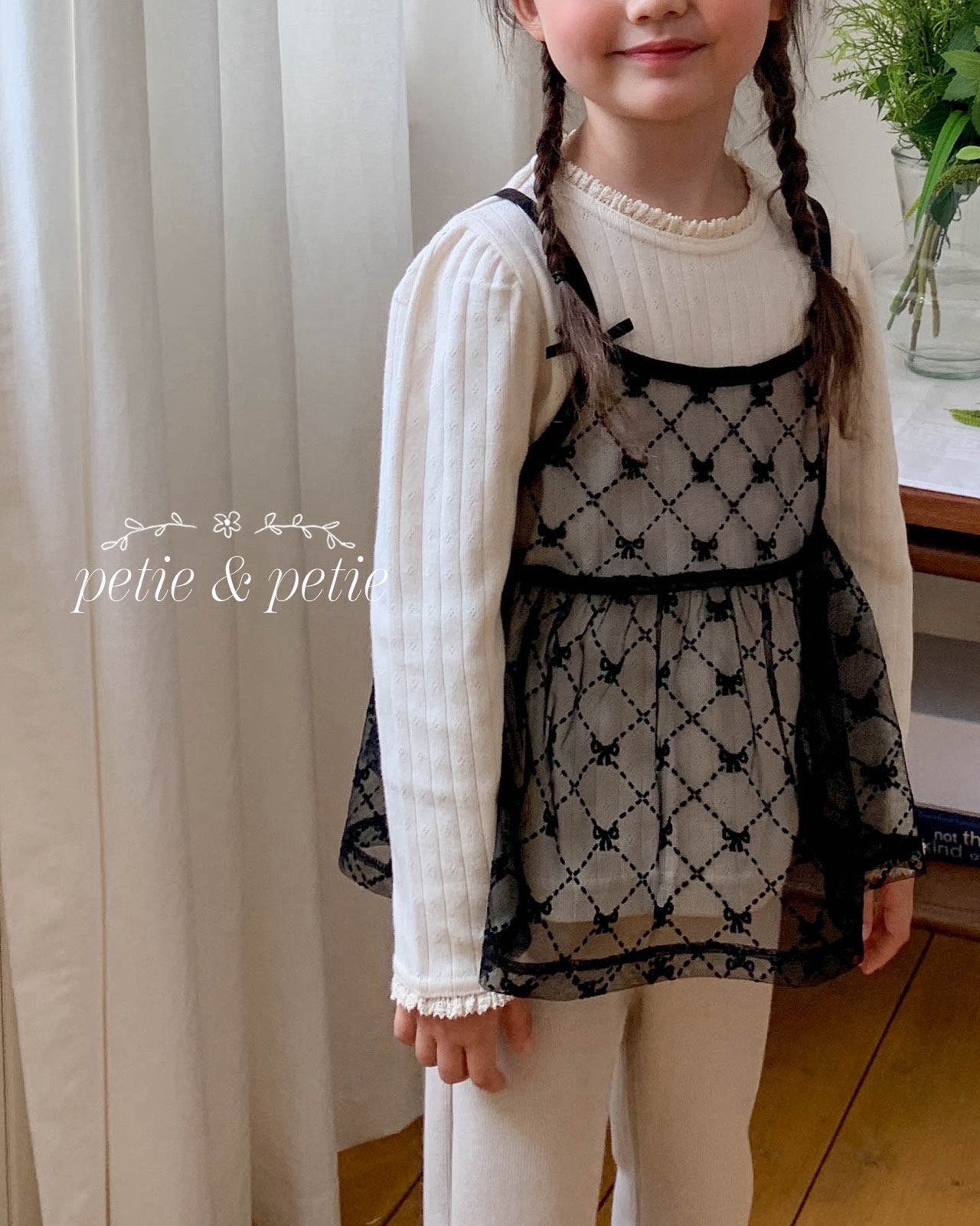 Mesh Bustier-petit petit-43