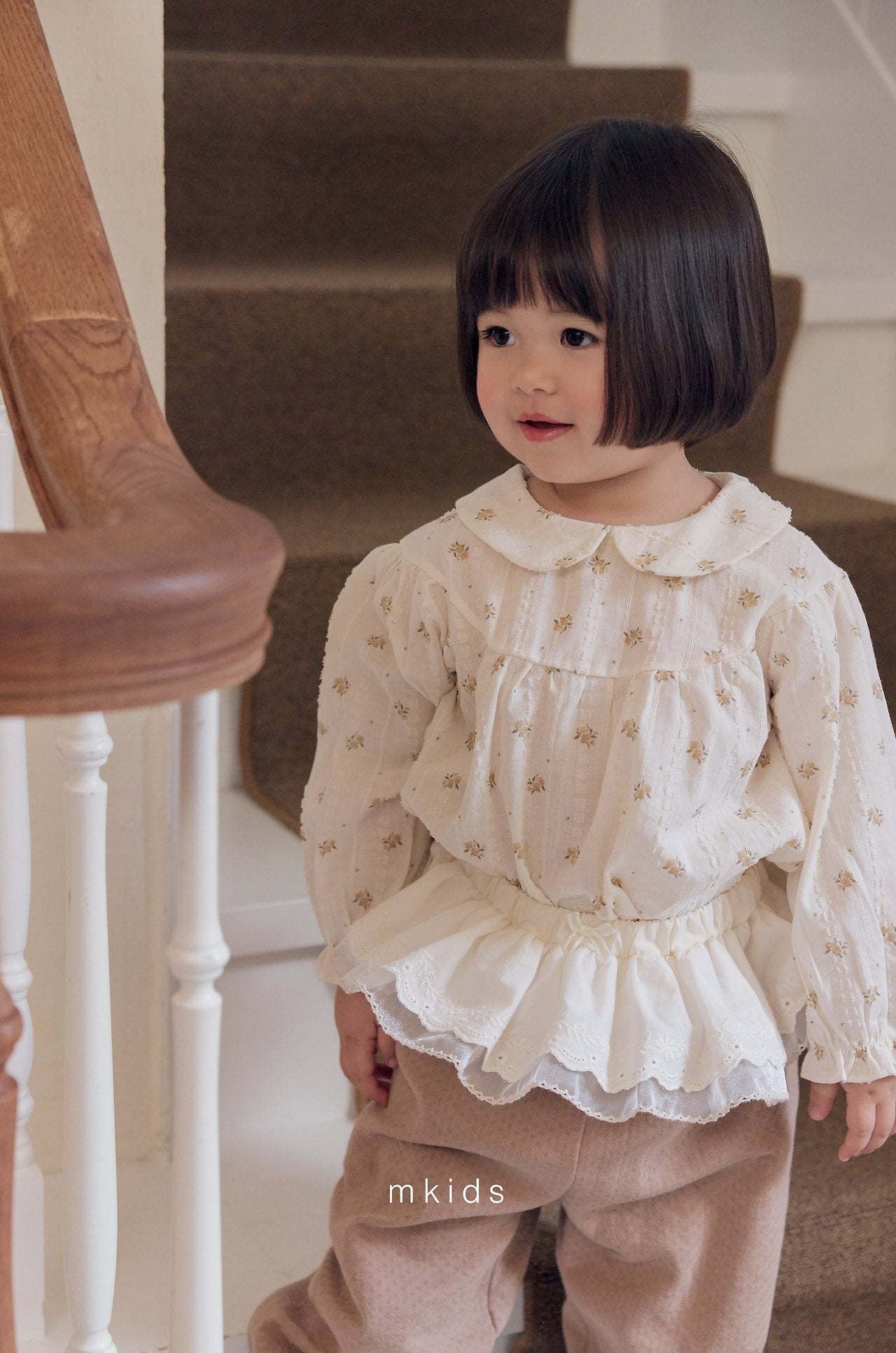 Mia Lace Skirt - MKIDS - 008
