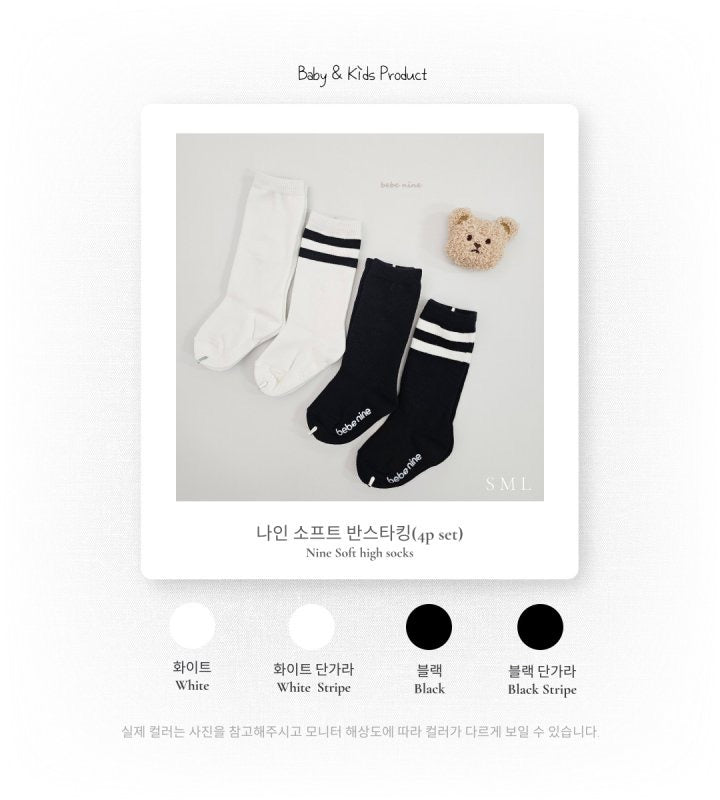 Nine Soft Half Socks-bebenine-54