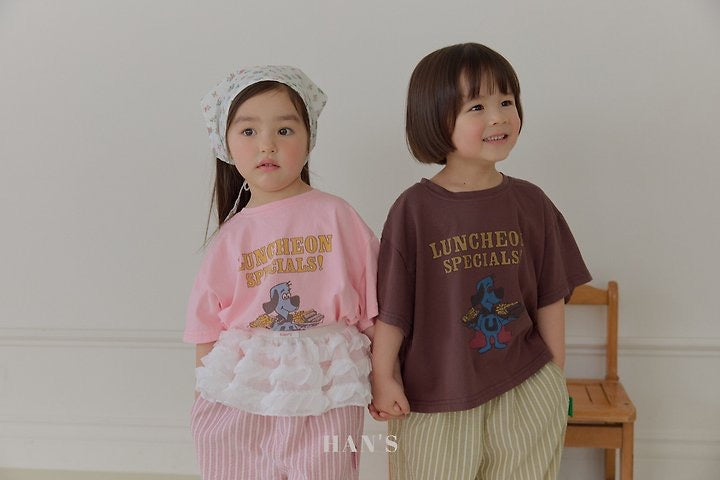 Lunch Puppy Tee-HAN′S KIDS  - 31