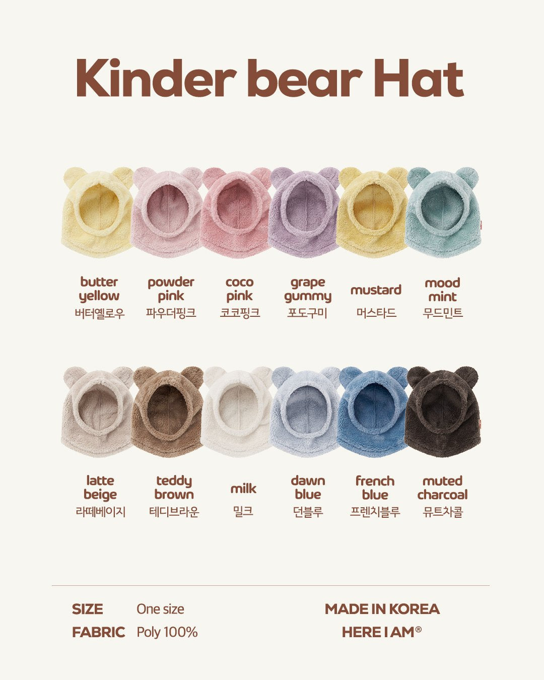 Kinder Bear Hat-here i am-10