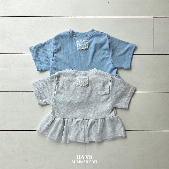 Jeep Shirring Tee-HAN′S KIDS  - 23