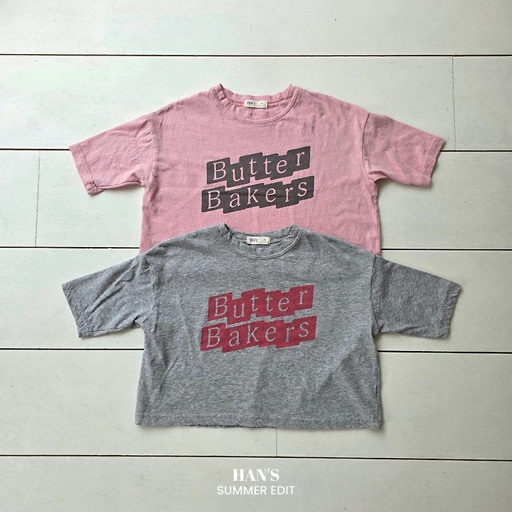 Butter Bakery Tee-HAN′S KIDS  - 24