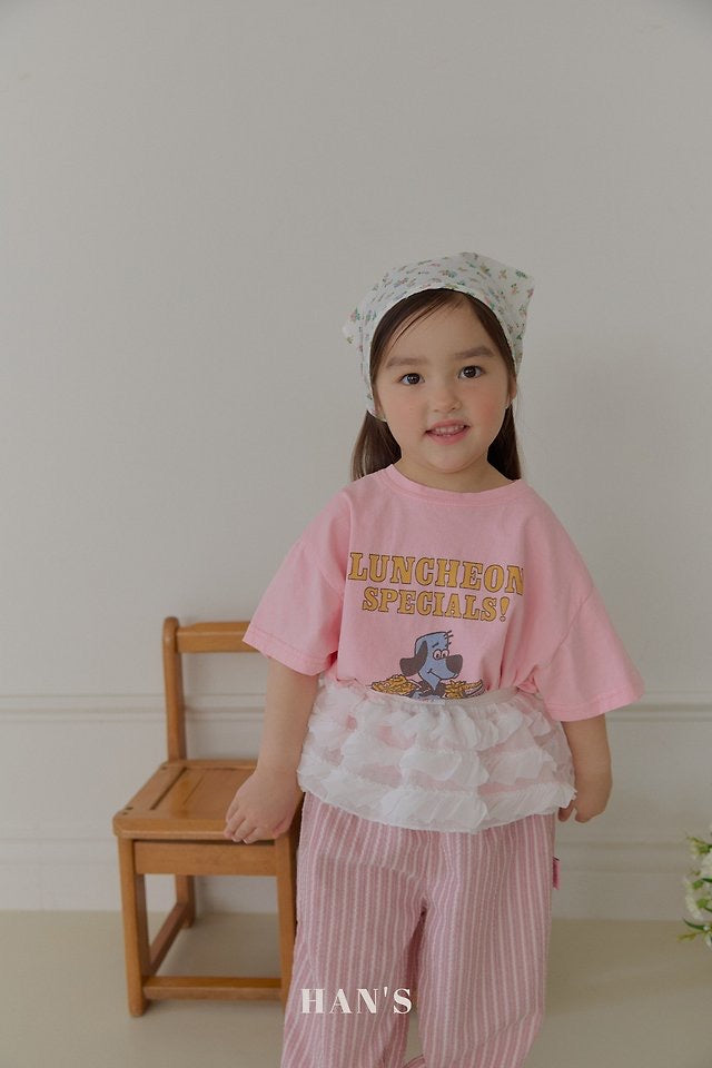Layered Skirt-HAN′S KIDS  - 1