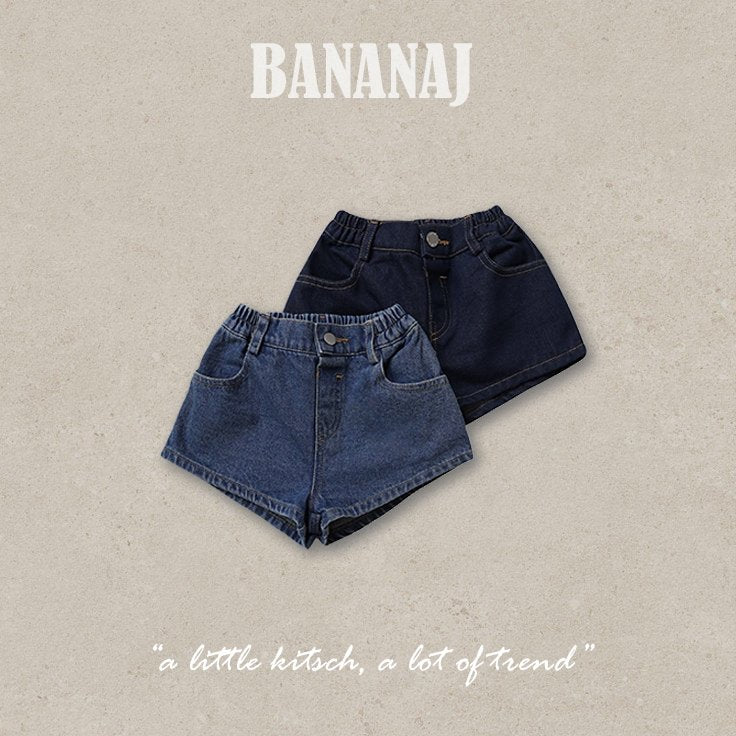 Peanut Heart Pants-banana.j-33