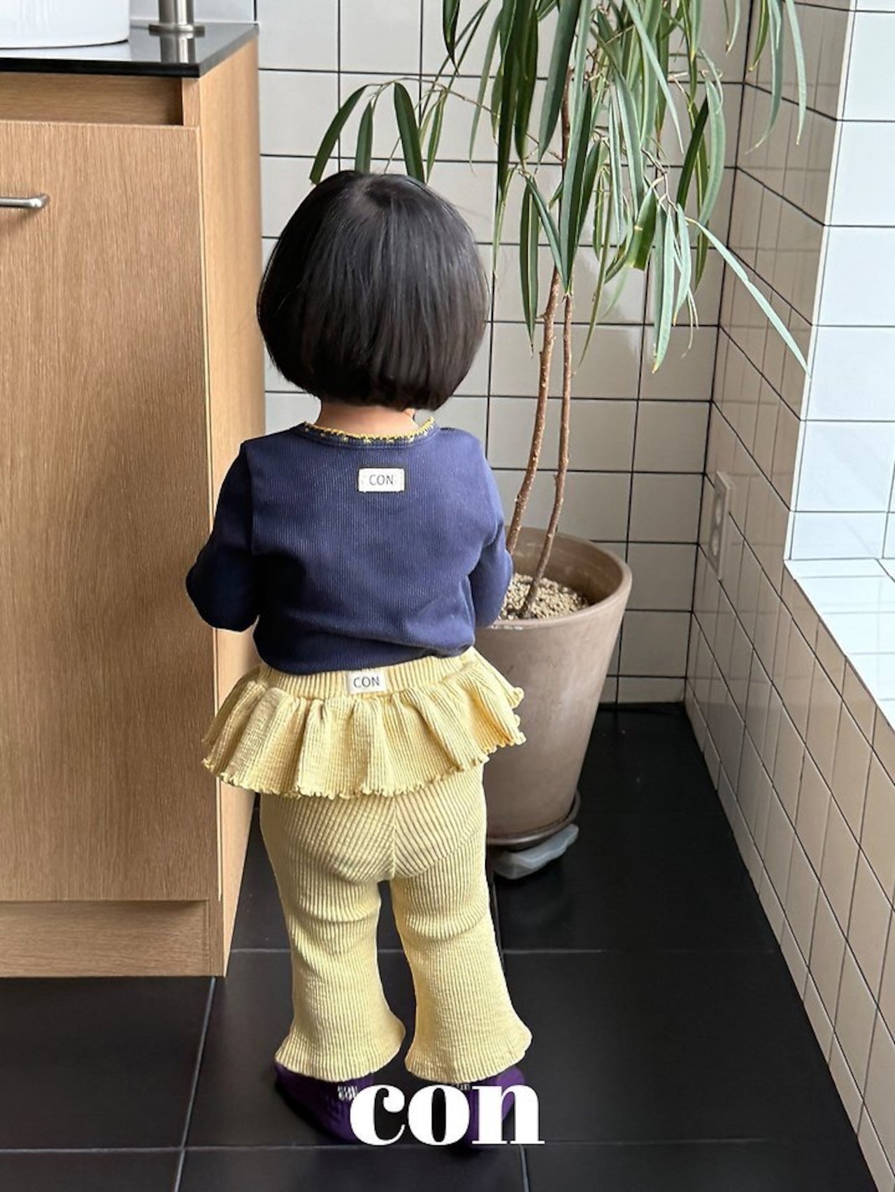 Corn-stick Coupril Leggings -con3