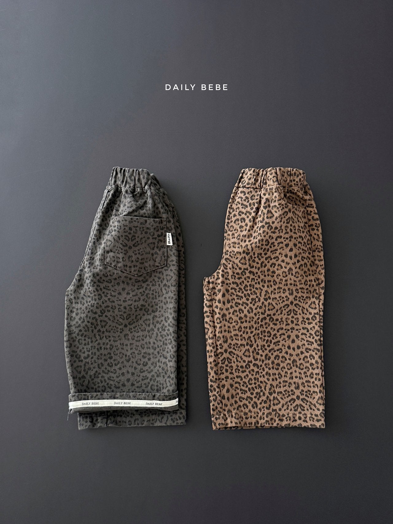 Tiger Pants-dailybebe-3
