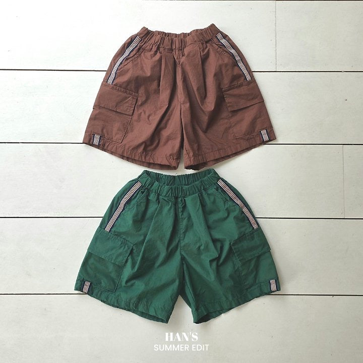 Boxy Pants-HAN′S KIDS  - 4