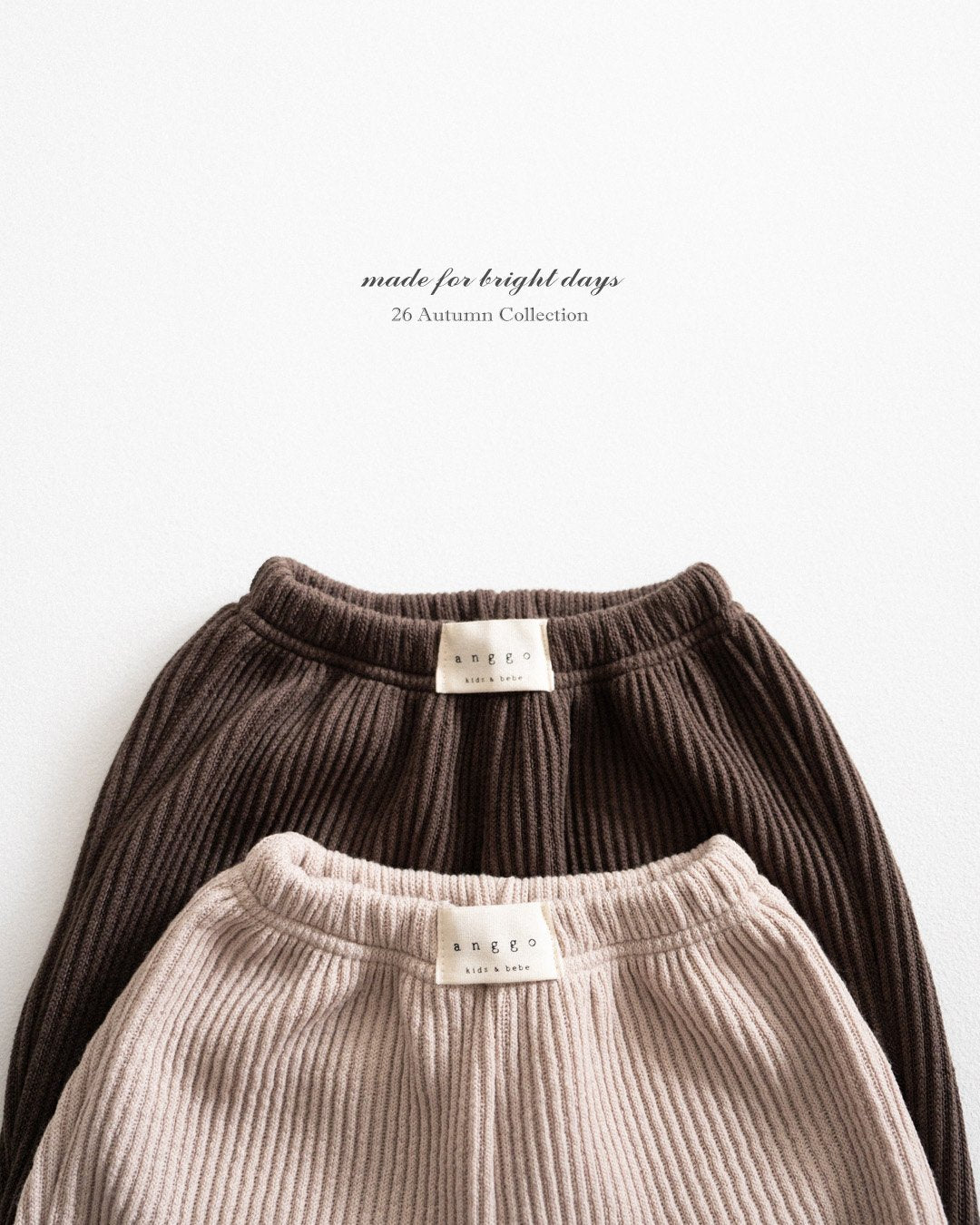 Pompom Pants-anggo-13