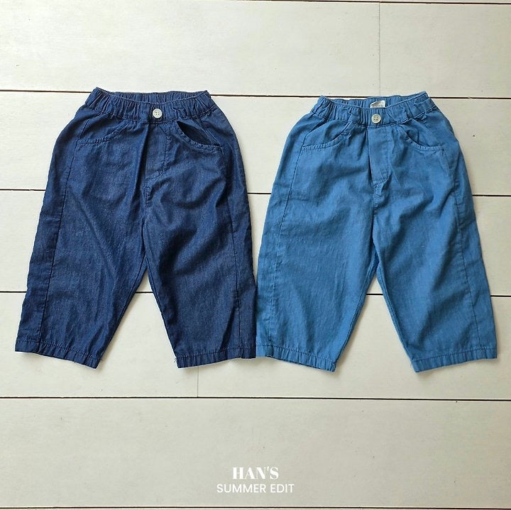 Cool Denim Pants-HAN′S KIDS  - 27