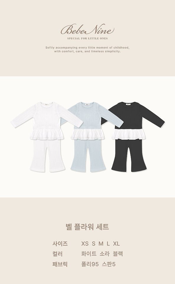 Bell Flower set-bebenine-38