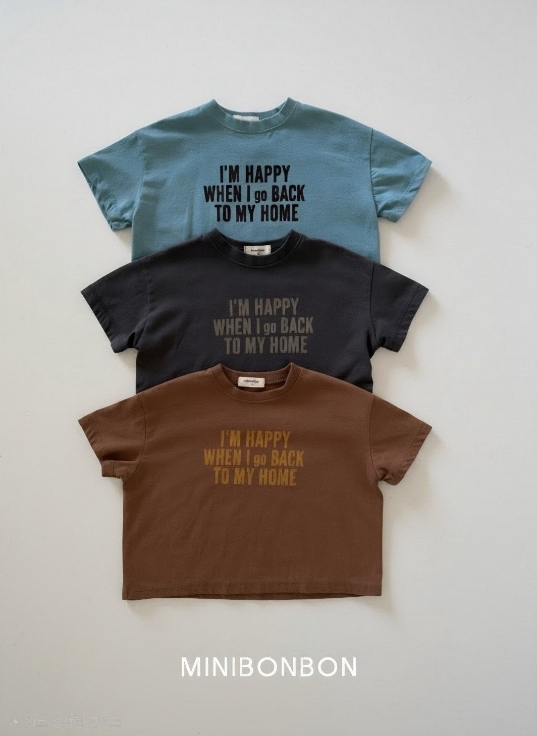 Home T-Shirt-minibonbon-29