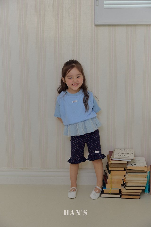 Tulip Pants-HAN′S KIDS  - 10