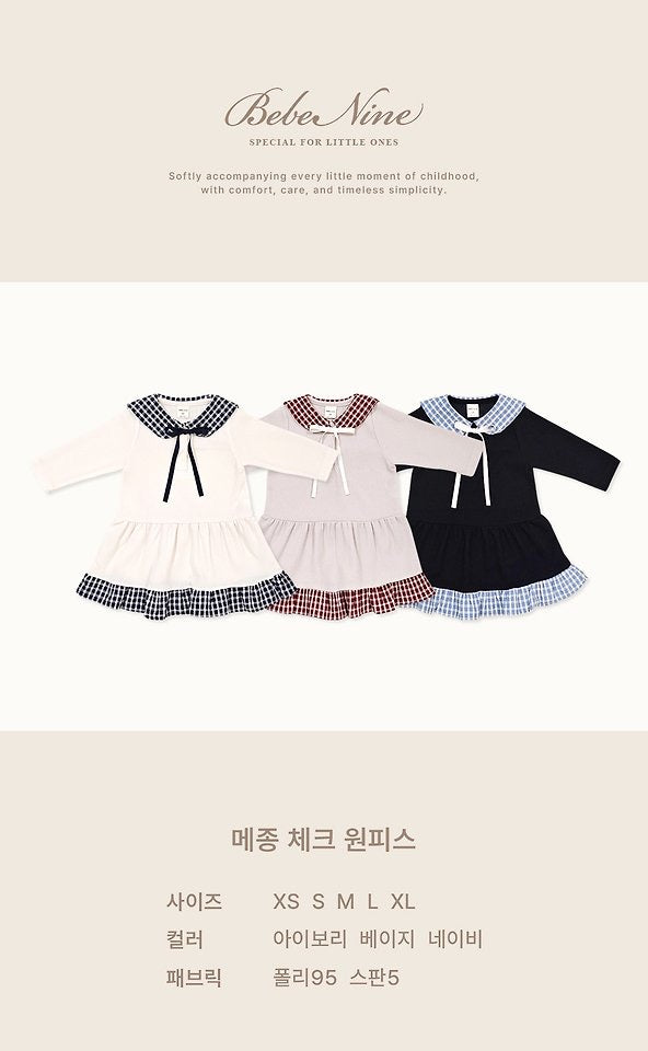 Maison Check Dress-bebenine-5