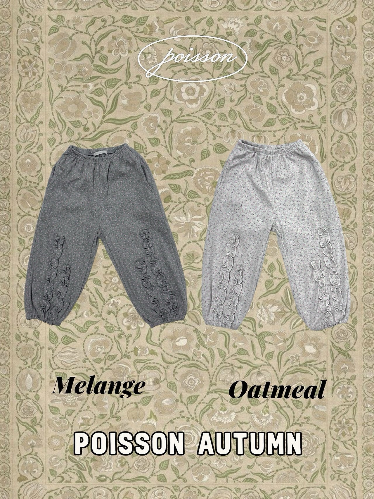 Frill Jogger Pants-POISSON-16