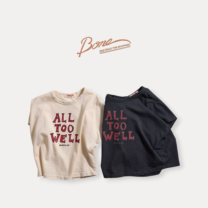 All Too Well T-Shirt / boneoune -5