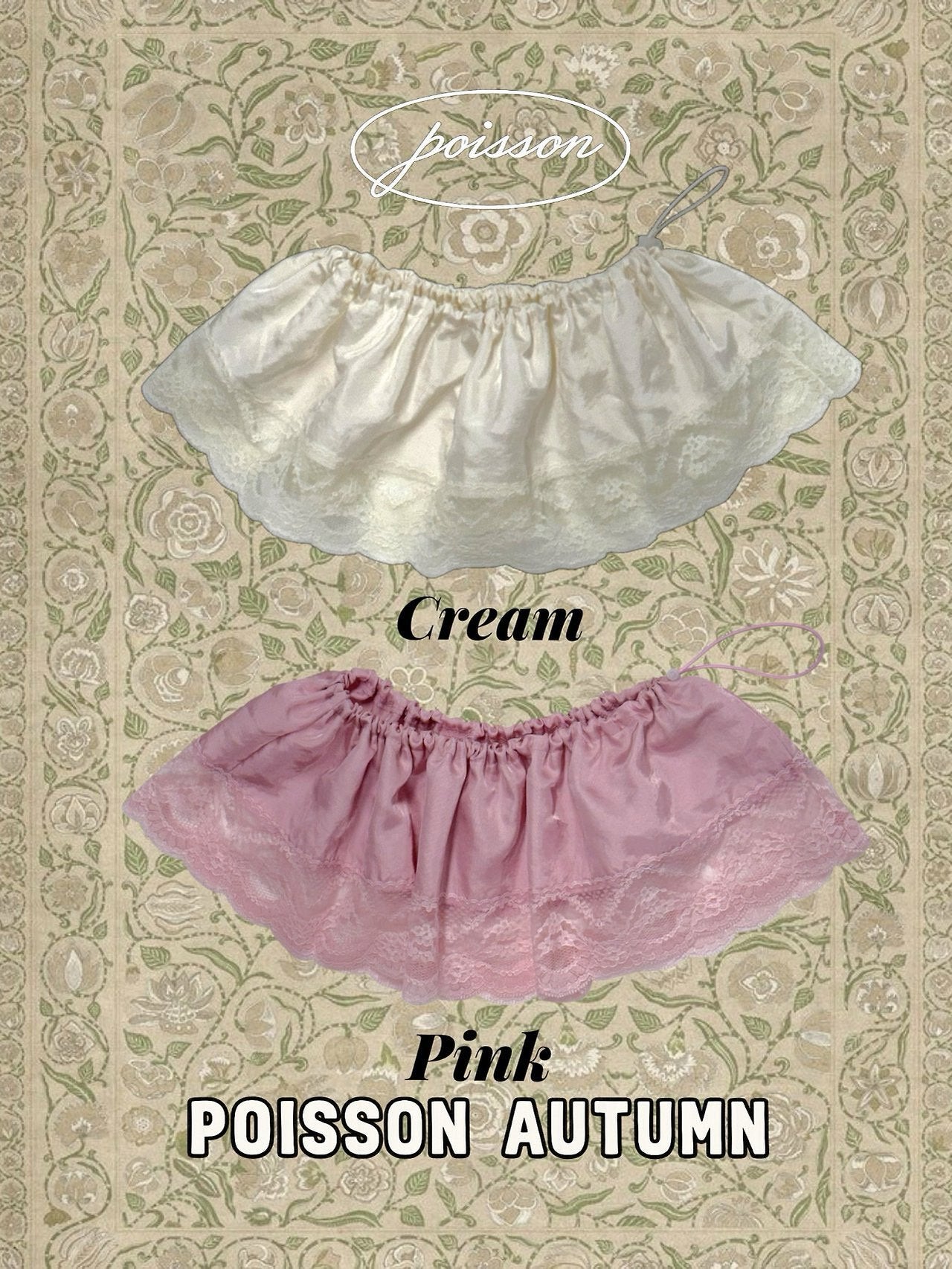 Milky Layered Skirt-POISSON-17