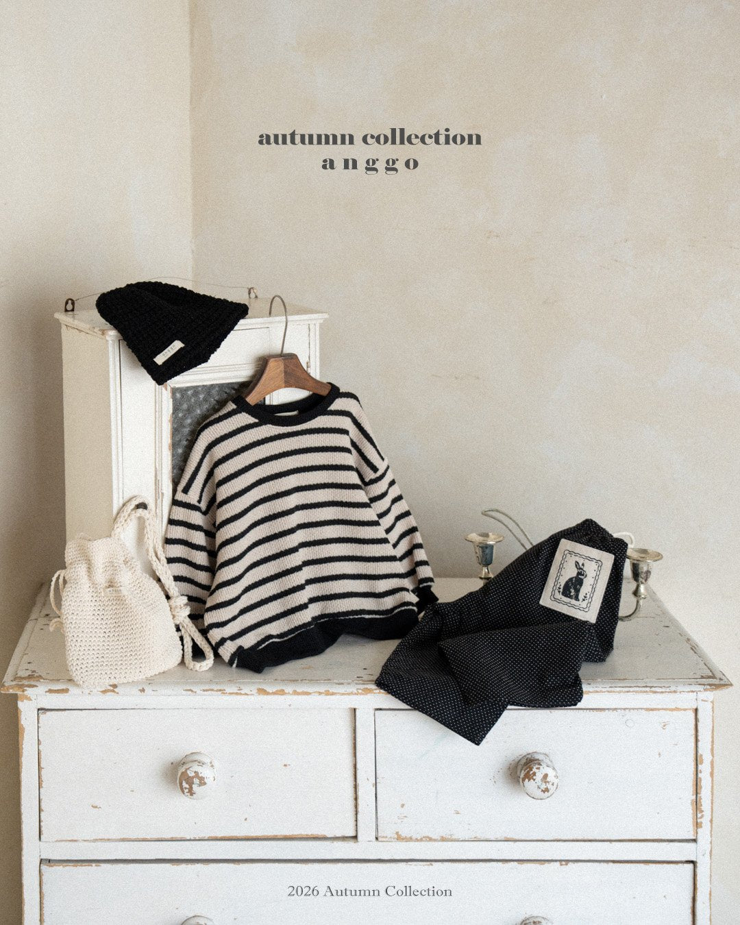 Tiramisu Sweatshirt-anggo-1