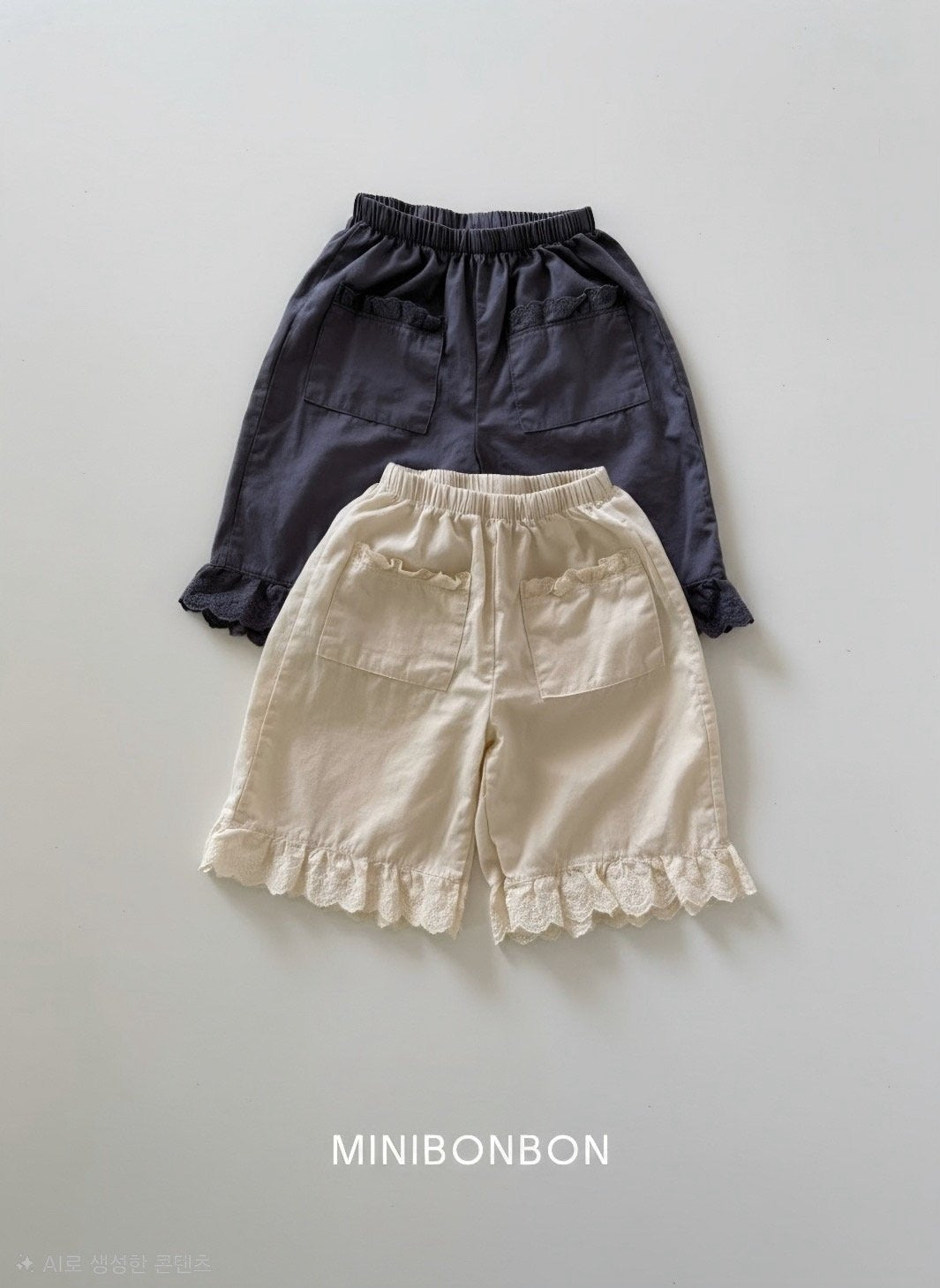 Frill Pocket Pants-minibonbon-9