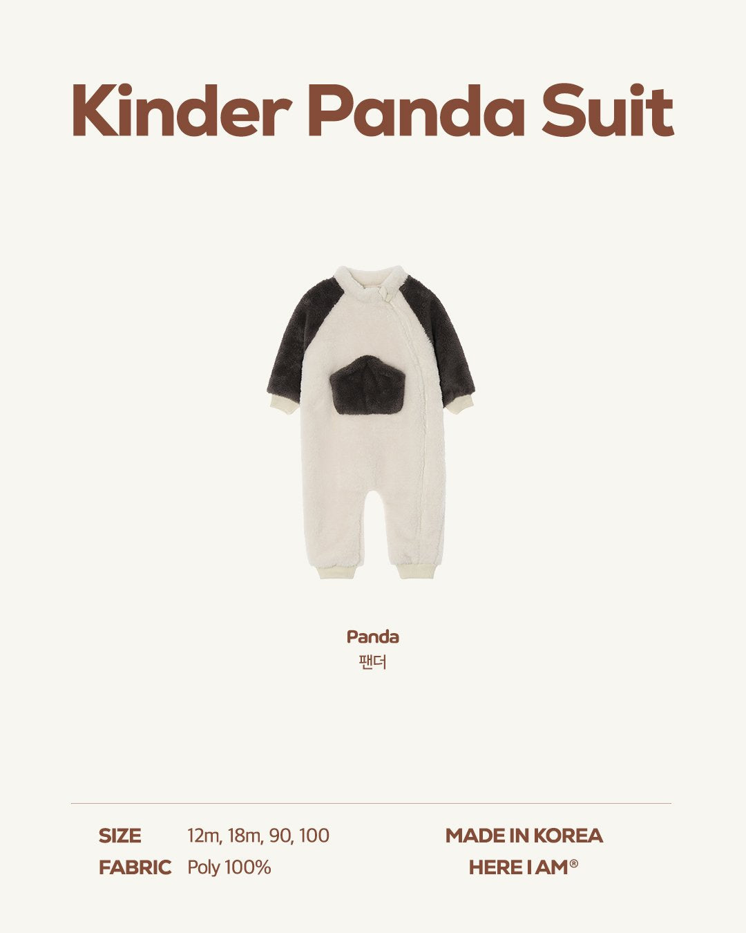 Kinder Panda Suit-here i am-7