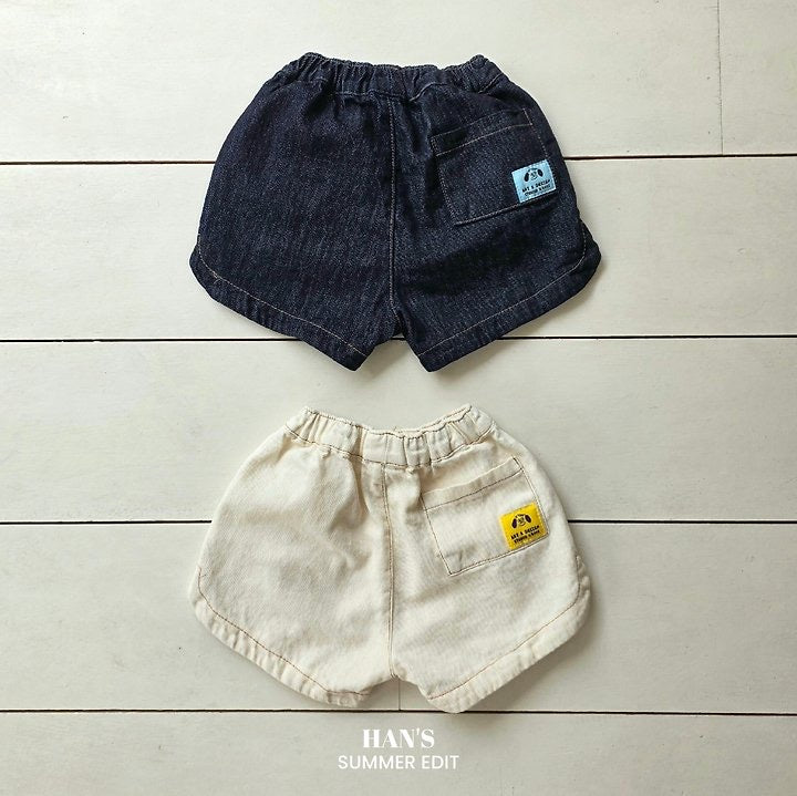 Bali Denim Pants-HAN′S KIDS  - 14