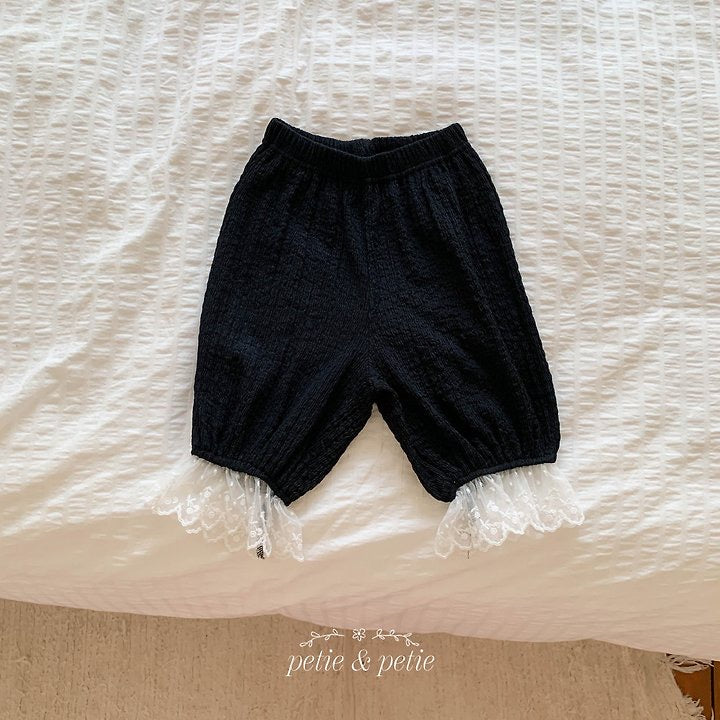 Popcorn Lace Jogger Pants - petit & petit - 37