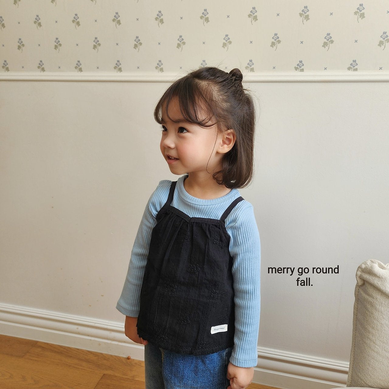 Mare Ribbed T-Shirt-merry go round-17