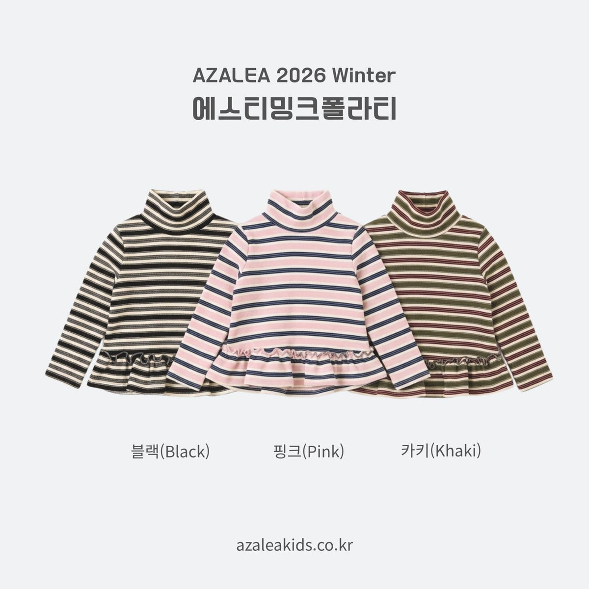 ST Mink Turtleneck-azalea-19