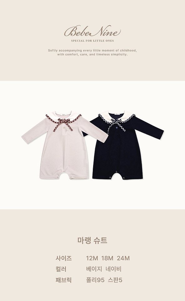 Marin Suit-bebenine-6