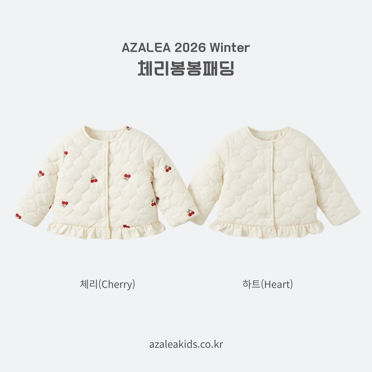 Cherry Bonbon Padded Jacket-Azalea-1
