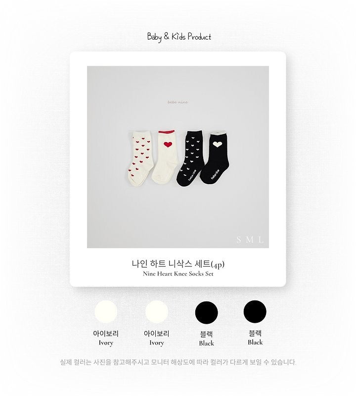 Nine Heart Knee Socks-bebenine-63