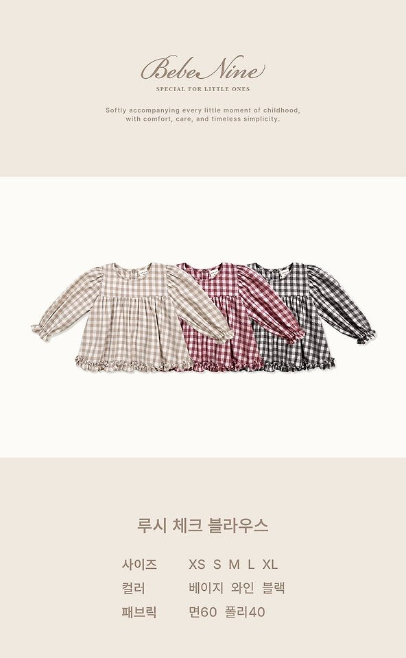 Lucky Check Blouse-bebenine-44