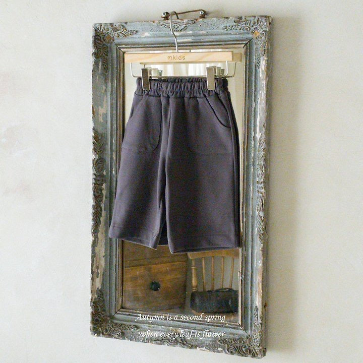 Natural Pants - MKIDS - 031