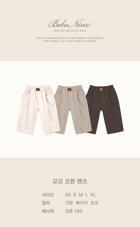 Momo Cotton Pants-bebenine-55