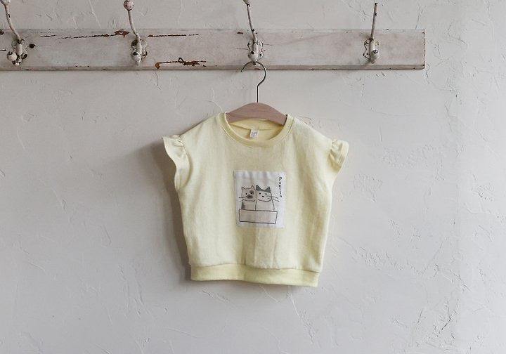 Roro pants - FLO/3-5