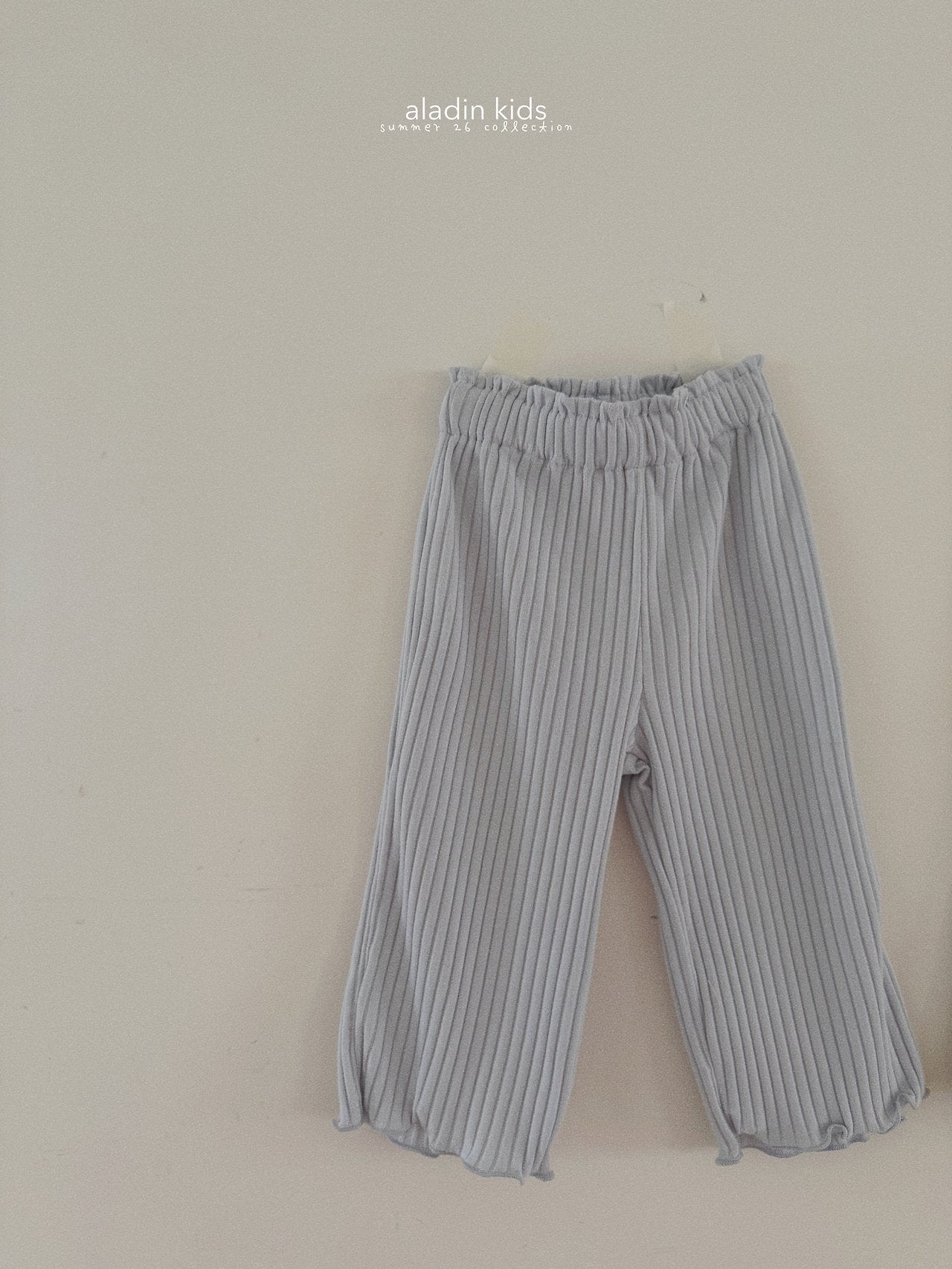 Signature Rib Pants-aladinkids-2