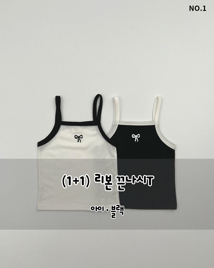 ribbon strap sleeveless T -HAROHARO-1