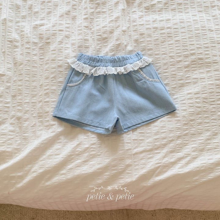 Cream Lace Shorts - petit & petit - 32