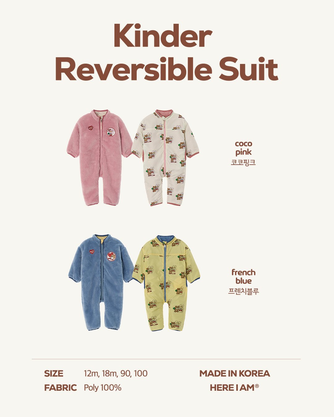 Kinder Reversible Fleece Suit-HERE I AM-4