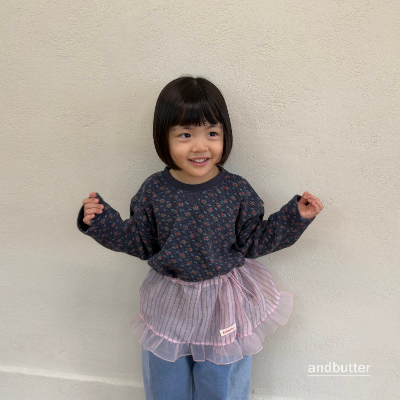 Cozy Flower T-Shirt-and butter-25